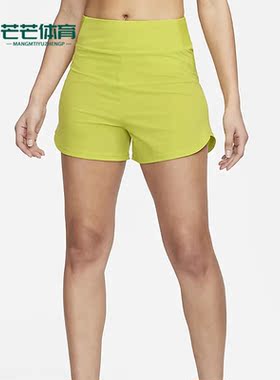Nike/耐克正品新款女子运动休闲透气训练跑步短裤DX6019-308