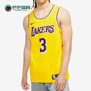 AA7099 Nike 球衣短袖 百搭男子运动训练透气无袖 742 耐克正品