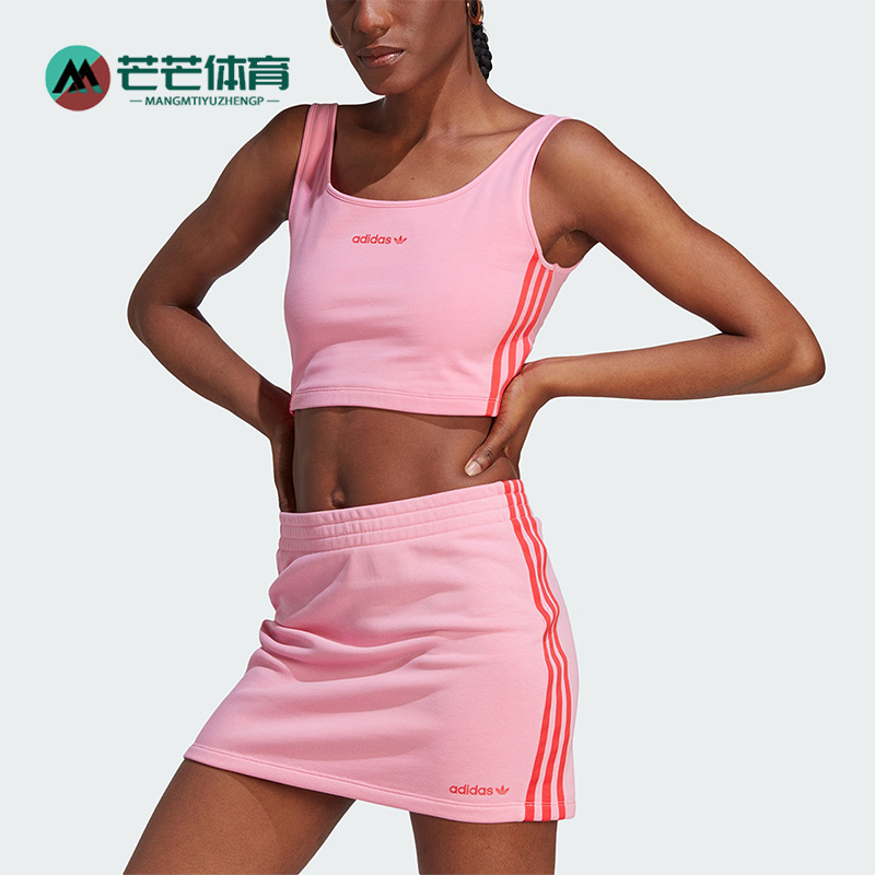 阿迪达斯女子运动背心