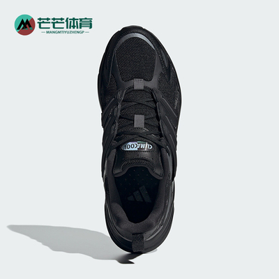 运动休闲跑步鞋Adidas/阿迪达斯