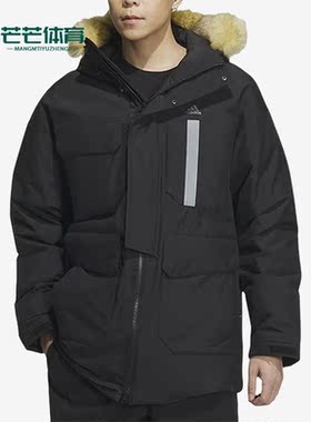 Adidas/阿迪达斯正品2023新款男子防风保暖休闲羽绒服IS0366