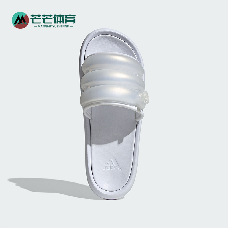 阿迪达斯男女款休闲拖鞋