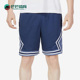 Nike 410 DX1488 耐克正品 夏JORDAN宽松透气男子运动短裤