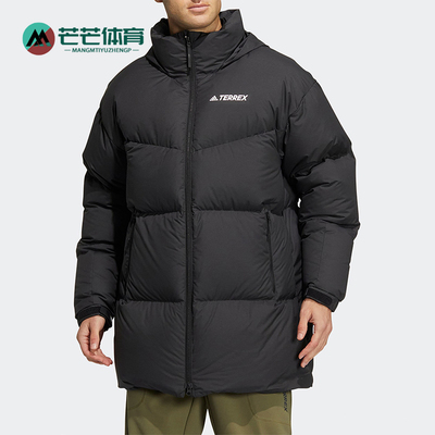 阿迪达斯男女时尚舒适运动羽绒服