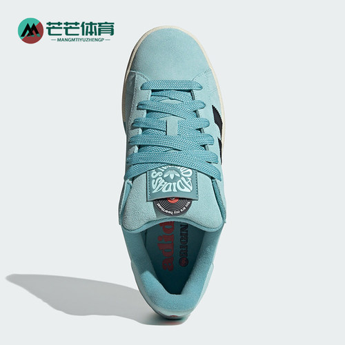 Adidas/阿迪达斯女士低帮板鞋