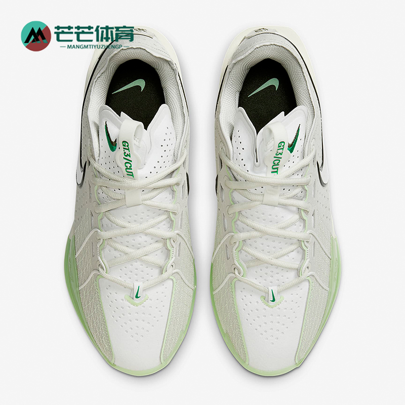 Nike/耐克正品G.T. Cut 3 EP男女运动训练篮球鞋DV2918-003