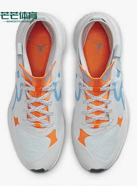 Nike/耐克正品新款Jordan Delta 3 Mid男子运动休闲鞋DR7614-004