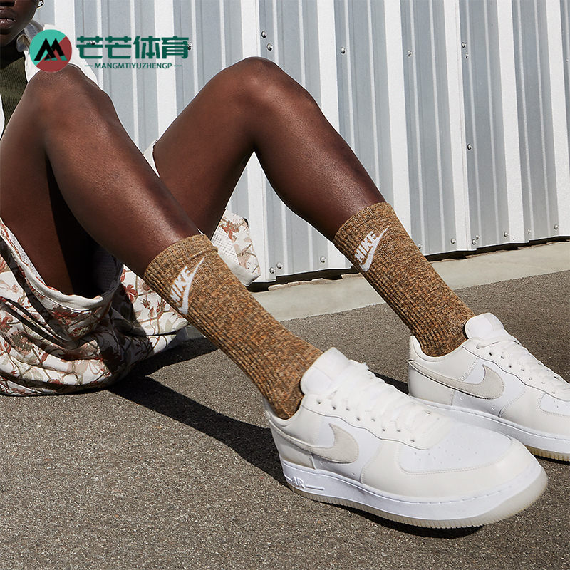 Nike/耐克男士空军一号板鞋