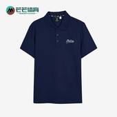 POLO衫 Skechers 简约凉感纯色字舒适运动短袖 男士 斯凯奇正品