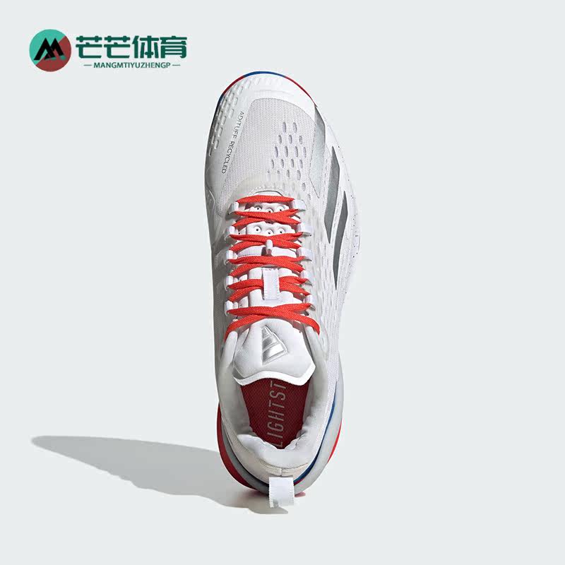 Adidas/阿迪达斯正品新款男子网面透气缓震耐磨网球鞋IG9513