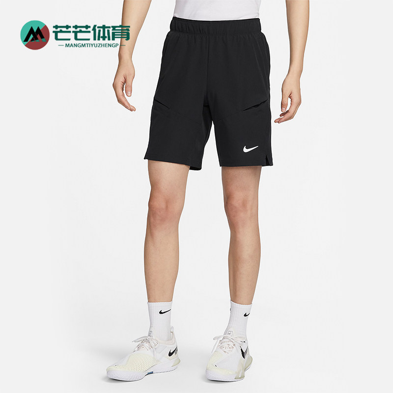 Nike/耐克正品Court Advantage 男士运动网球短裤FD5331-010,运动服/休闲服装,运动中长裤／短裤,淘宝优惠券,粉丝福利购,淘宝优惠卷
