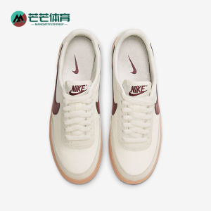 Nike/耐克正品KILLSHOT 2女士耐磨休闲运动板鞋FZ5630-103