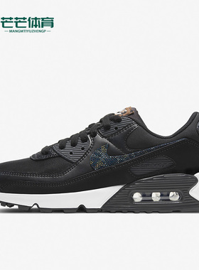 Nike/耐克正品Air Max 90女子运动休闲厚底缓震跑步鞋 CV8824-001