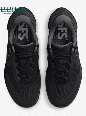 Nike/耐克正品React SFB Carbon男子运动跑步鞋CZ7399-001