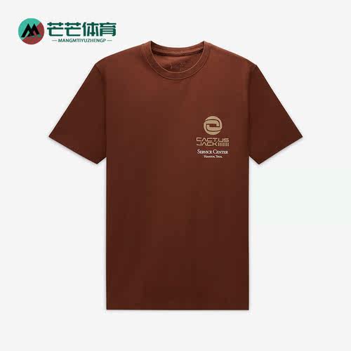 Nike/耐克男子短袖T恤