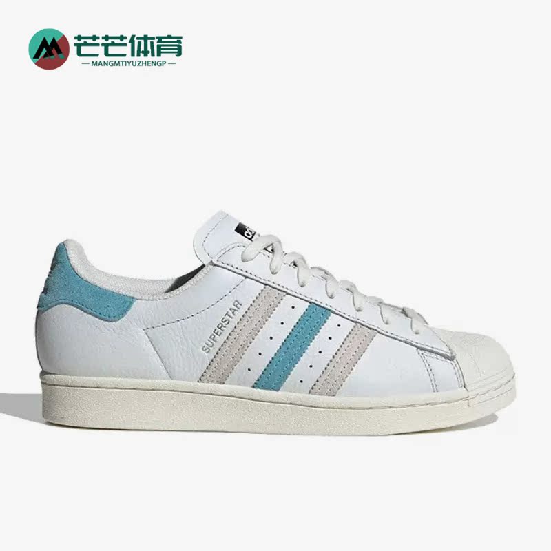 阿迪达斯正品男女通用板鞋