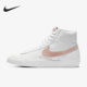 Nike 118 CZ1055 耐克正品 BLAZER开拓者女子中帮运动休闲板鞋
