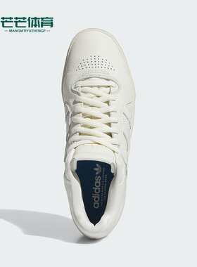Adidas/阿迪达斯正品三叶草TYSHAWN男女经典休闲运动滑板鞋IE3134