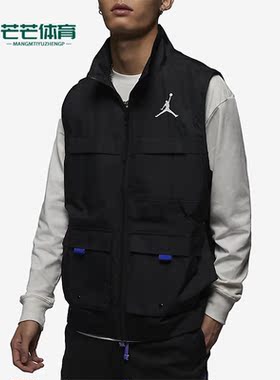 Nike/耐克正品新款男子宽松运动休闲马甲FD4800-010