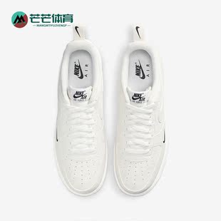 Force Nike FZ4625 Air 男子空一号板鞋 100 耐克正品