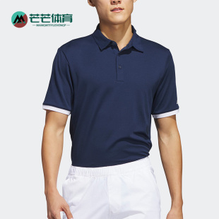 POLO衫 Adidas 男子运动透气短袖 新款 HS1134 阿迪达斯正品