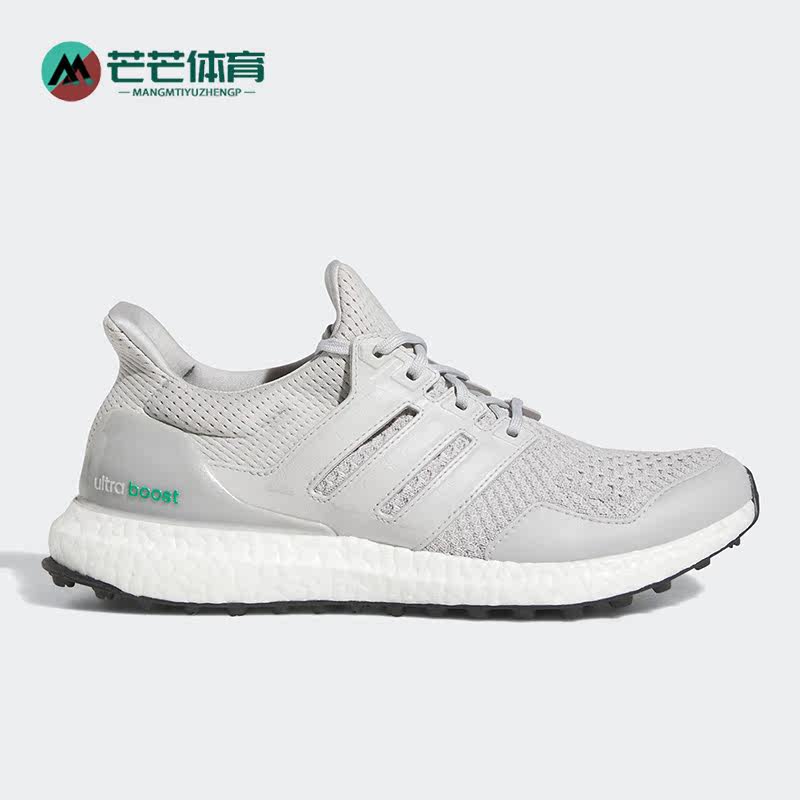 Adidas/阿迪达斯正品新款男女无钉透气运动高尔夫球鞋GV6922