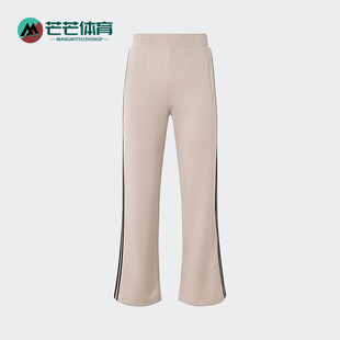WARM PANT IJ5226 Adidas 女士针织运动裤 阿迪达斯正品