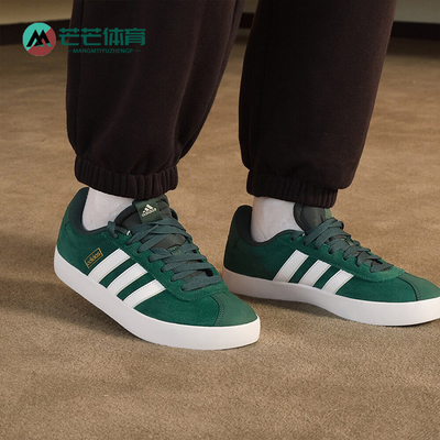 阿迪达斯正品男女板鞋