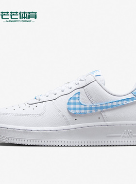 Nike/耐克正品夏季女子减震耐磨轻便透气休闲板鞋DZ2784-100