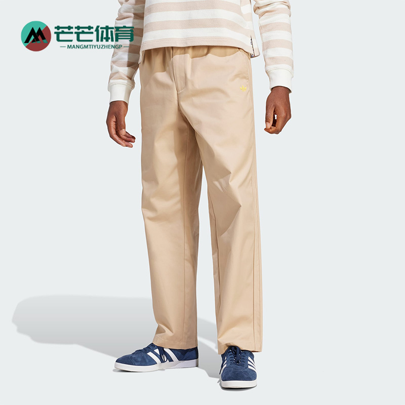 阿迪达斯正品男子运动长裤