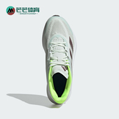 阿迪达斯正品 DURAMO SPEED Adidas 男女运动训练跑步鞋 IE5476