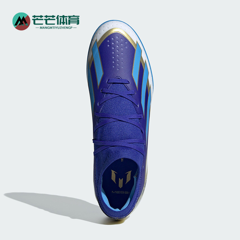 阿迪达斯2024新款人造草坪足球鞋