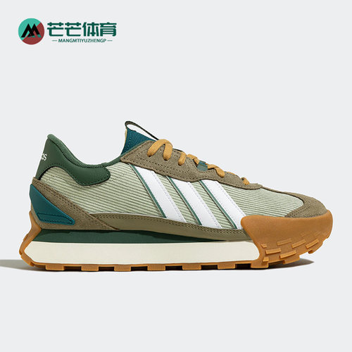 阿迪达斯男女休闲运动鞋
