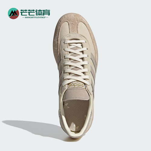 阿迪达斯女士复古休闲板鞋