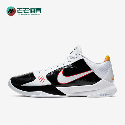 Nike/耐克正品男士篮球鞋