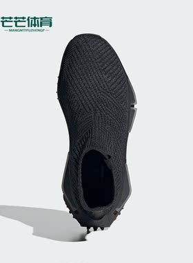 Adidas/阿迪达斯正品三叶草NMD_S1 SOCK女子经典运动鞋ID4265