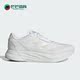 阿迪达斯正品 DURAMO SPEED Adidas M男女运动休闲跑步鞋 IE9671