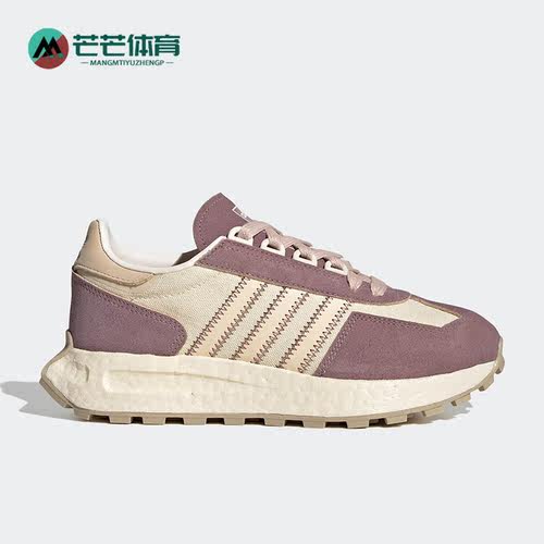 阿迪达斯正品女子跑步鞋