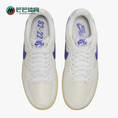 Nike/耐克正品Air Force 1男子运动轻便低帮板鞋DM2385-100