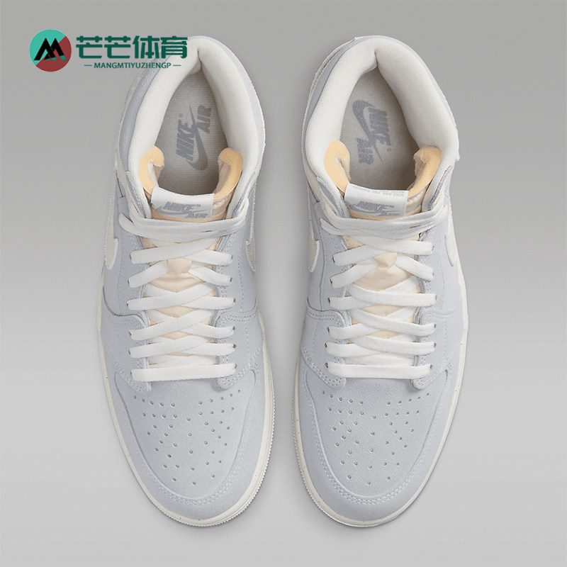 Nike/耐克男士高帮运动休闲鞋