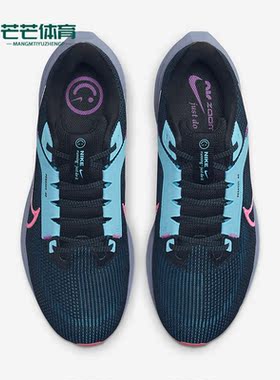 Nike/耐克正品Air Zoom Pegasus 40男子运动跑步鞋FB7180-001