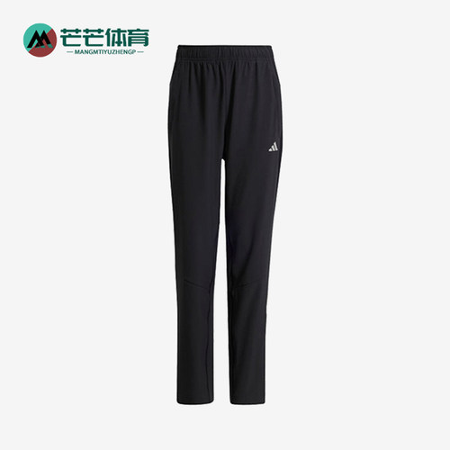 阿迪达斯儿童干爽运动长裤
