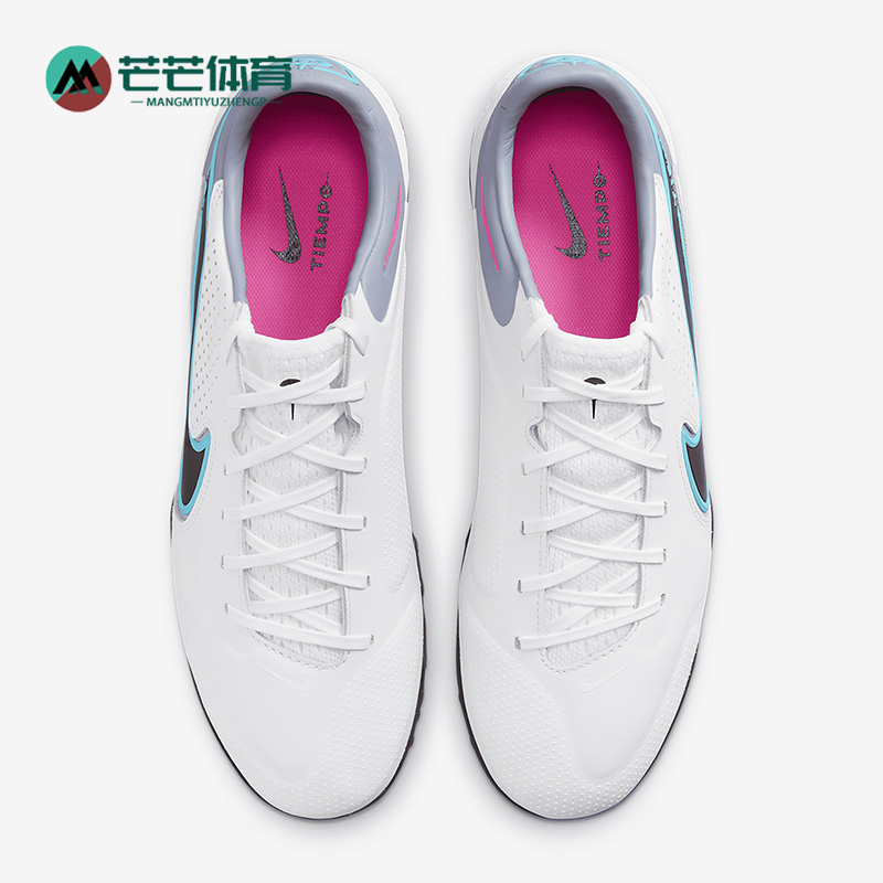 Nike/耐克正品新款LEGEND 9 PRO TF男女运动耐磨足球鞋DA1192-146