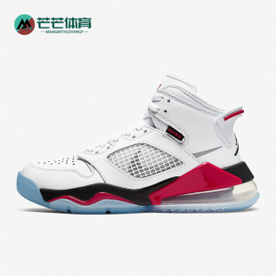 GS女子大童運(yùn)動(dòng)訓(xùn)練籃球鞋 Nike Jordan BQ6508 耐克正品 100
