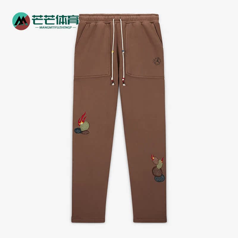 Nike/耐克正品新款Air Jordan男子运动休闲针织长裤DO4098-256