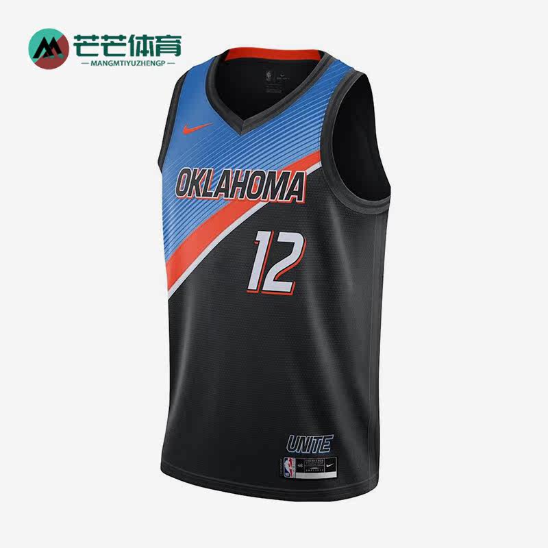 Nike/耐克正品20-21赛季雷霆队男子篮球运动球衣CN1753-010