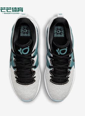 Nike/耐克正品KD15 EP杜兰特15 男子实战篮球鞋 FN8009-100