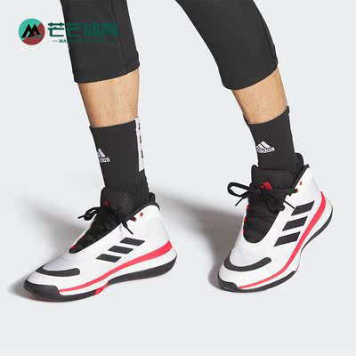 阿迪达斯男女轻便时尚运动篮球鞋