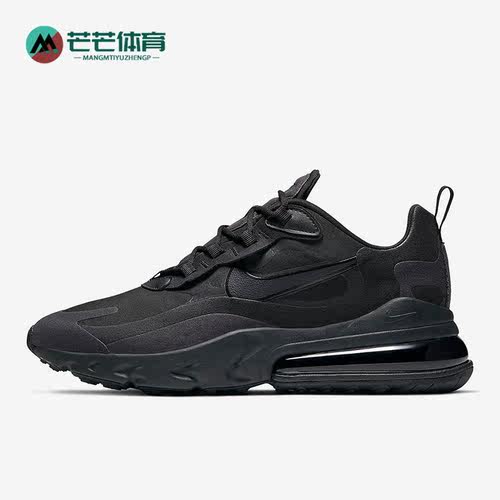 Nike/耐克正品新款Air Max 270 React男子运动跑步鞋AO4971-003