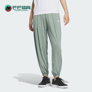 阿迪达斯正品 PT女士防晒透气长裤 KNIT JJ1340 UPF Adidas